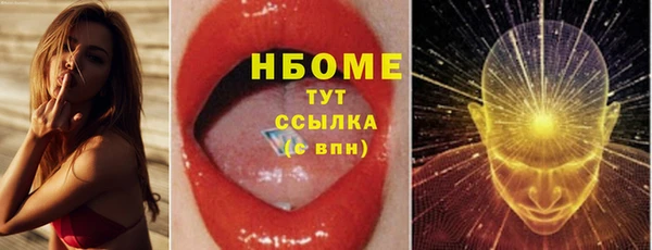 apvp Нягань