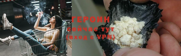 прущие крисы Абдулино