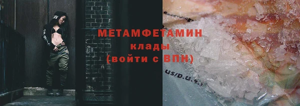 a pvp Нязепетровск