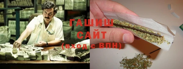 a pvp Нязепетровск