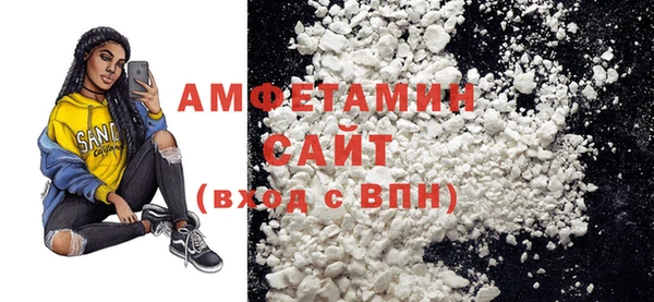прущие крисы Абдулино