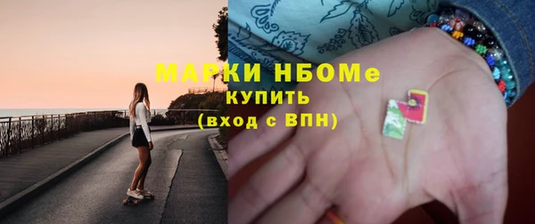 прущие крисы Абдулино