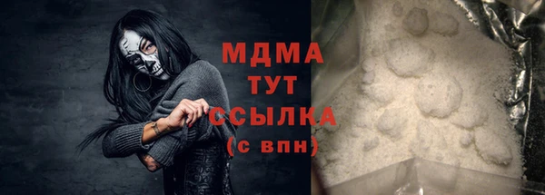a pvp Нязепетровск