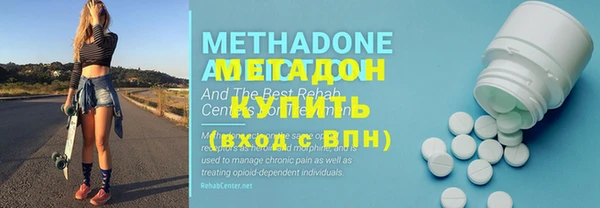 эйфоретик Няндома