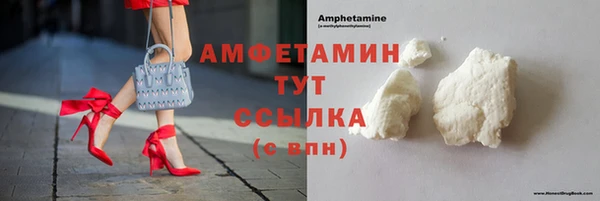 прущие крисы Абдулино