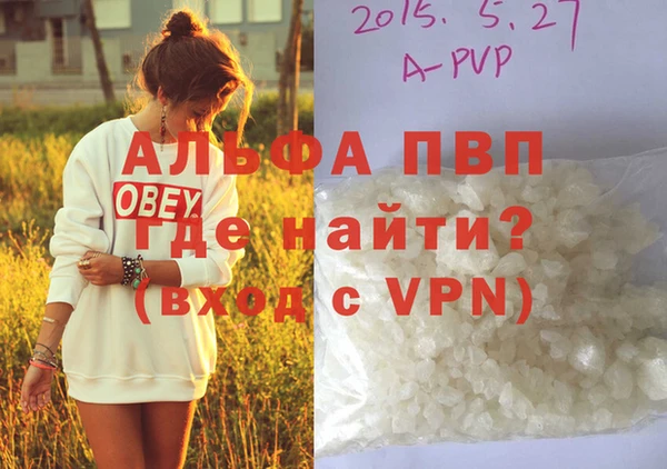 a pvp Нязепетровск