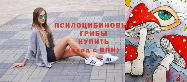 прущие крисы Абдулино