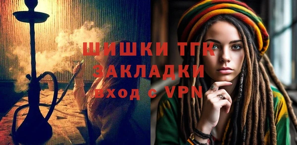 apvp Нягань