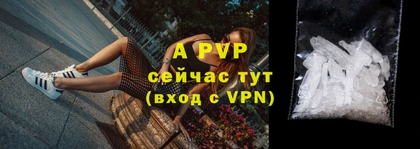 a pvp Нязепетровск
