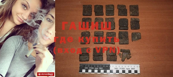 прущие крисы Абдулино