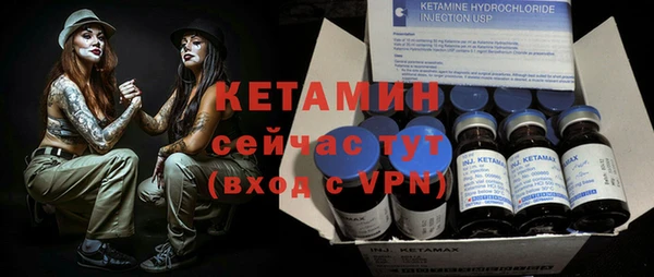 a pvp Нязепетровск