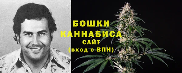 прущие крисы Абдулино