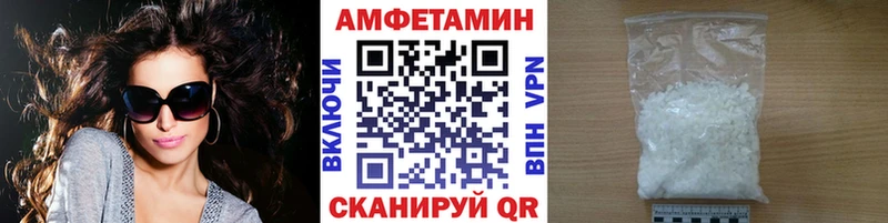 MEGA ONION  Лакинск  Метамфетамин кристалл 
